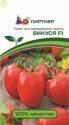 Томат Викуся F1 Пар