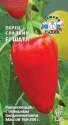 Перец Шатл F1 Сед