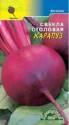 Свекла Карапуз ЦС