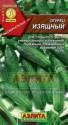 Огурец Изящный Аэл