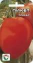 Томат Пикет СС