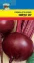 Свекла Бордо 237 УУ