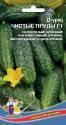 Огурец Чистые пруды F1 УД