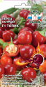 Перец Топик F1 Сед
