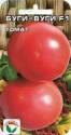 Томат Буги-Вуги F1 СС