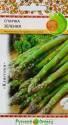Спаржа Зеленая НК