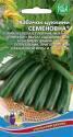 Кабачок Семеновна цуккини УД