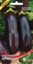 Баклажан Арап ССО