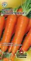 Морковь Лосиноостровская 13 Семян больше УС Гав