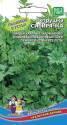 Петрушка Сибирячка листовая УД