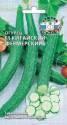 Огурец Китайский фермерский F1 Сед