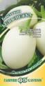 Баклажан Белоснежка Гав