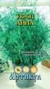 Укроп Анна Арт