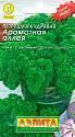 Петрушка Ароматная аллея кудрявая мет пак Аэл