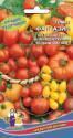 Томат Фантазия смесь сортов УД