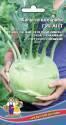 Капуста кольраби Гигант УД