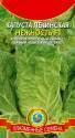 Капуста пекинская Нежность F1 Плз