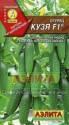 Огурец Кузя F1 Аэл