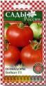 Помидоры Бобкат F1 СиО