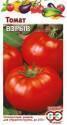 Томат Взрыв Гав