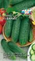 Огурец Барин F1 Сед