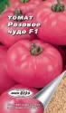 Томат Розовое чудо Аэл