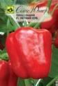 Перец Летний куб сладкий F1 Сем