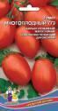 Томат Многоплодный 773 УД