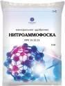 Нитроаммофоска 1 кг (30)