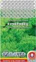 Петрушка Кучерявец листовая Кольчуга NEW НК