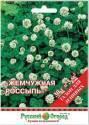 Газон Жемчужная россыпь 30г НК