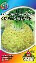 Сельдерей Старый лекарь корневой мет пак Гав
