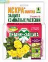 Искра Золотая Палочки 10 палочек (48), для защиты комнатных растений