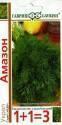 Укроп Амазон 4 г 1+1=3 * 