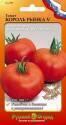 Томат Король рынка V F1 НК