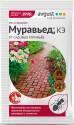Муравьед 1 мл (200)