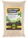 Диатомит Садовый 1 л (8)