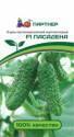 Огурец Пасадена F1 Пар