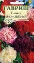 Папавер Пионовидный смесь Гав