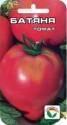 Томат Батяня СС
