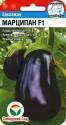 Баклажан Марципан F1 СС