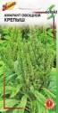 Амарант овощной Крепыш ССО