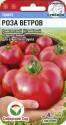 Томат Роза ветров СС