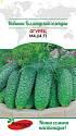 Огурец Маша F1 ПС