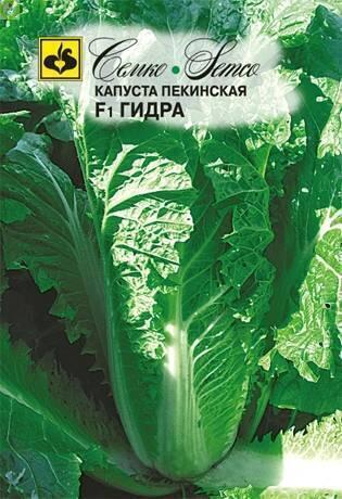Капуста пекинская Гидра F1 Сем