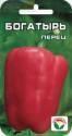 Перец Богатырь СС
