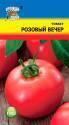 Томат Розовый вечер УУ