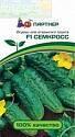 Огурец Семкросс F1 0,5 г Пар