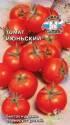 Томат Июньский Сед