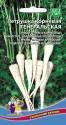 Петрушка Генеральская корневая УД